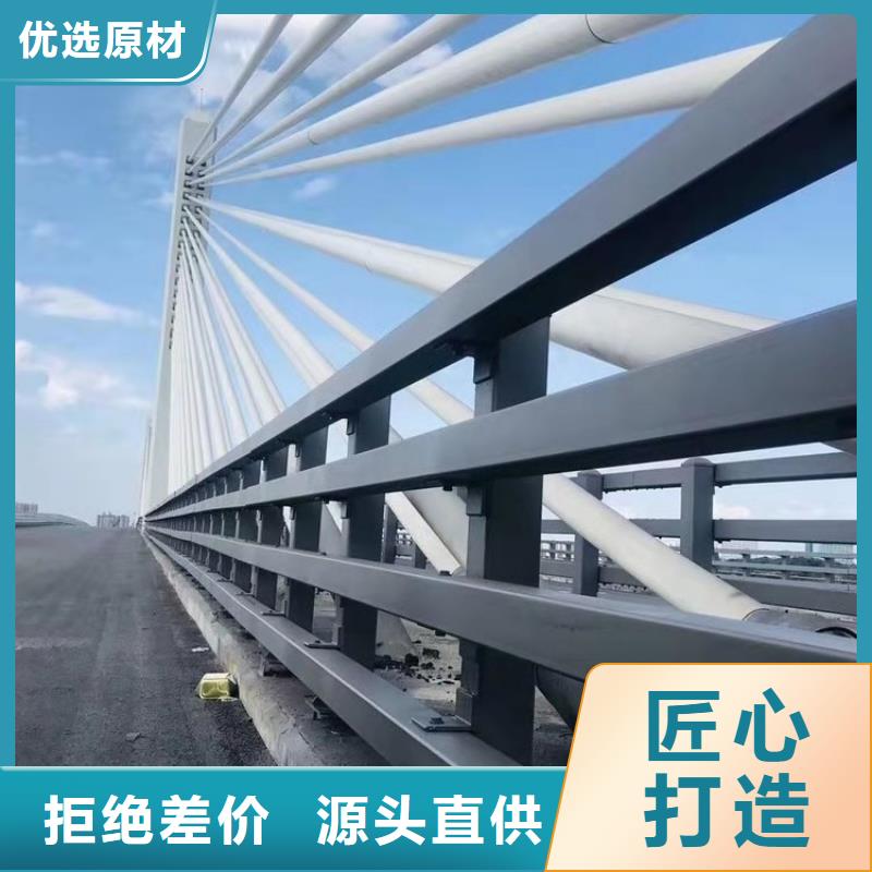 椭圆管喷塑桥梁护栏防护性能好