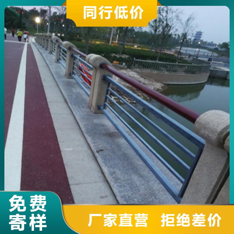 铝合金河堤防护栏防护性能好