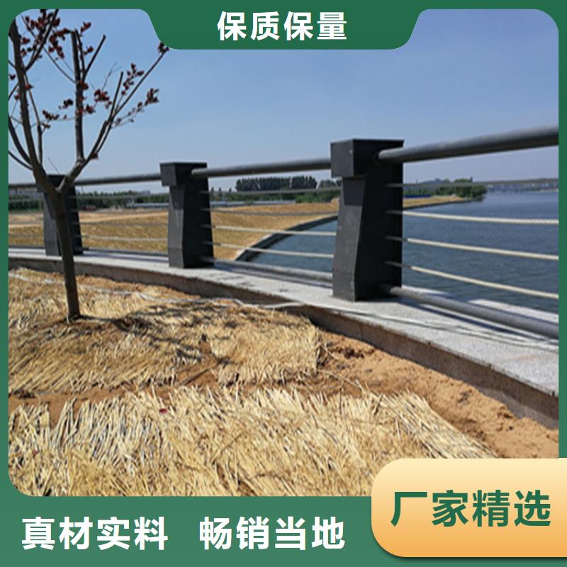 方管喷塑桥梁防撞护栏厂家直销