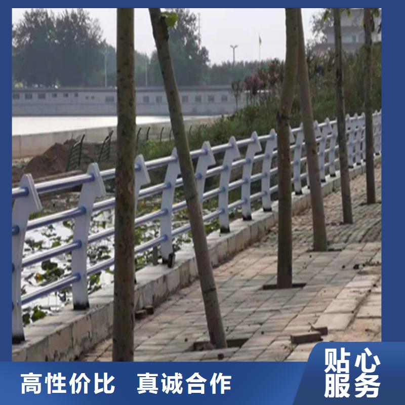 碳素钢复合管护栏样式齐全常年有货