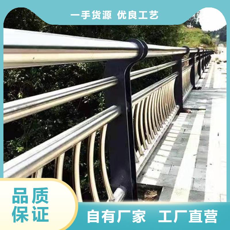 椭圆管桥梁防撞栏杆规格齐全