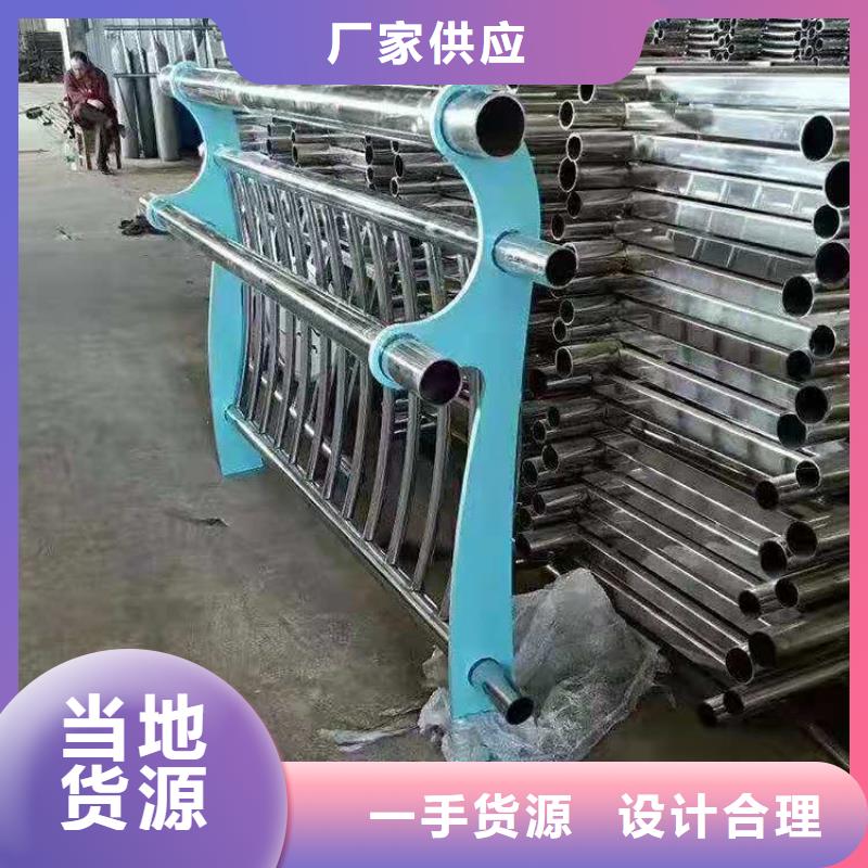 不锈钢复合管景观栏杆抗冲击性强