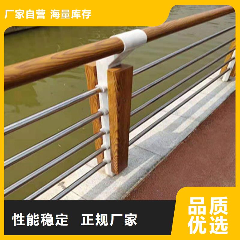 氟碳漆喷塑护栏长期供货