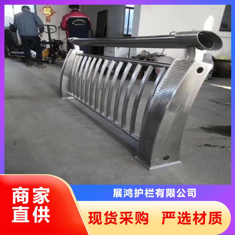 复合管乡村公路护栏实地商家