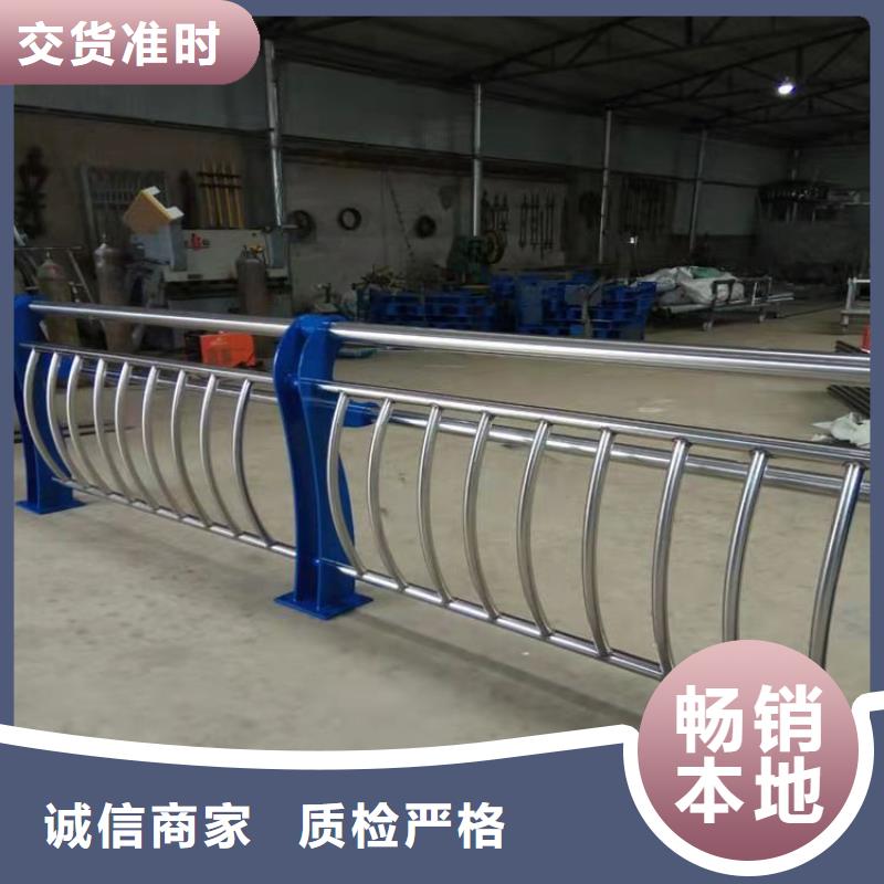 桥梁防撞护栏聚宜兴厂家送货上门
