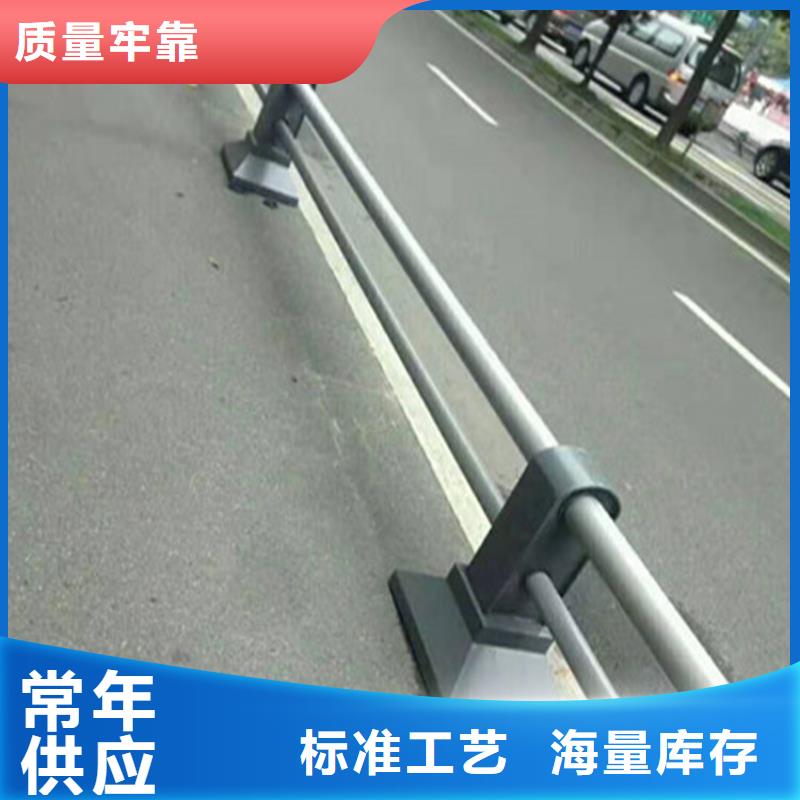 氟碳漆喷塑护栏长期供货