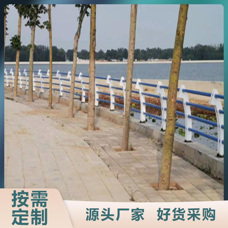 碳素钢复合管护栏样式齐全常年有货