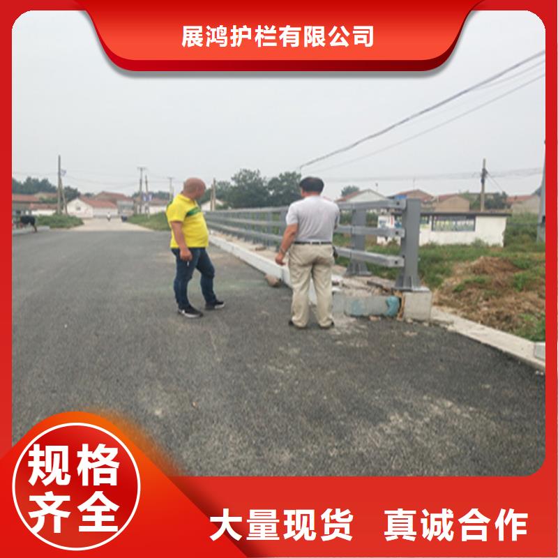碳素钢复合管护栏样式齐全常年有货