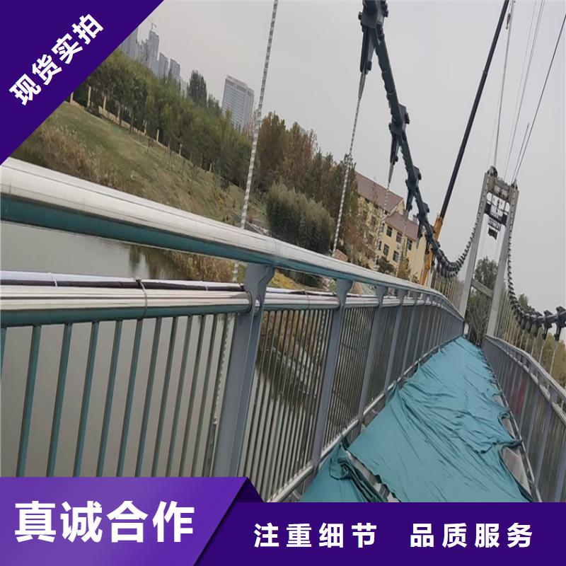 316不锈钢复合管栏杆外型美观