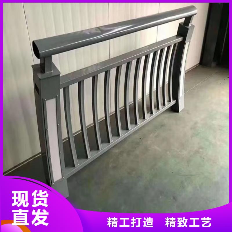 304不锈钢复合管栏杆品质有保障