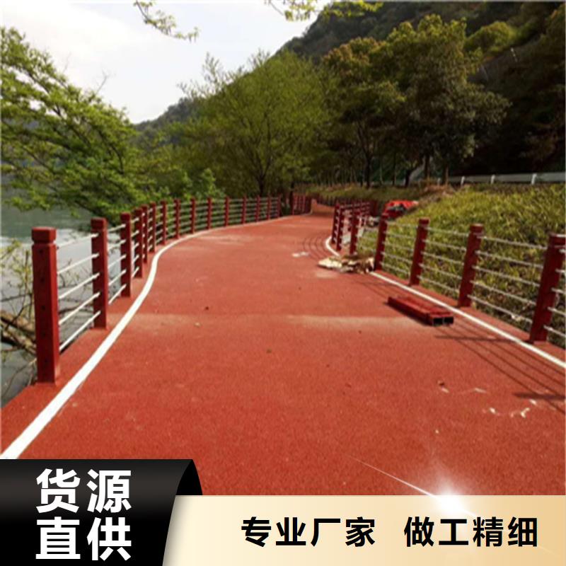 201不锈钢复合管栏杆耐磨耐腐蚀