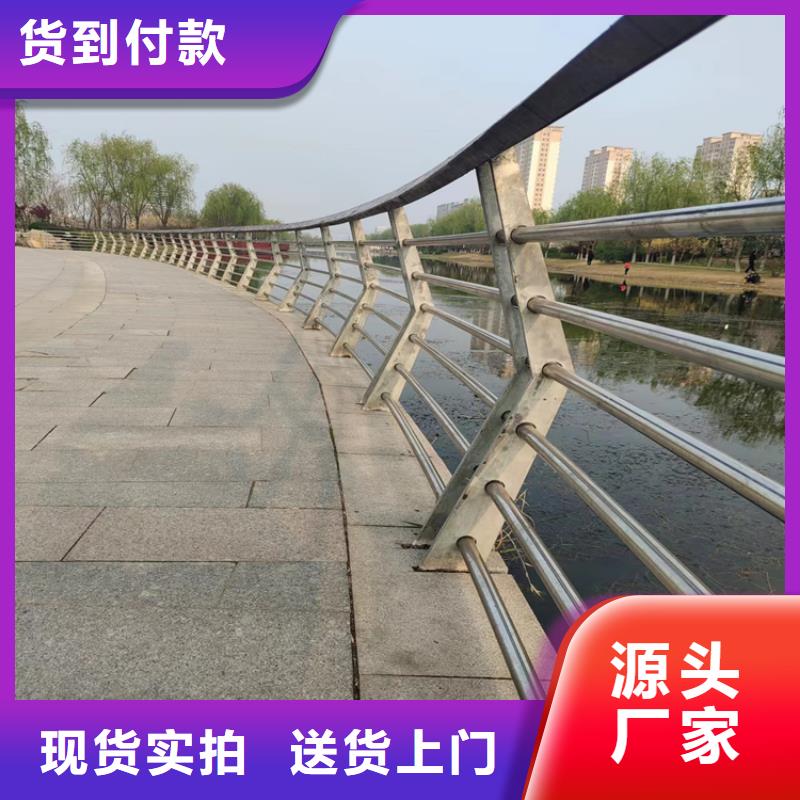锌钢桥梁防撞护栏厂家常年承接