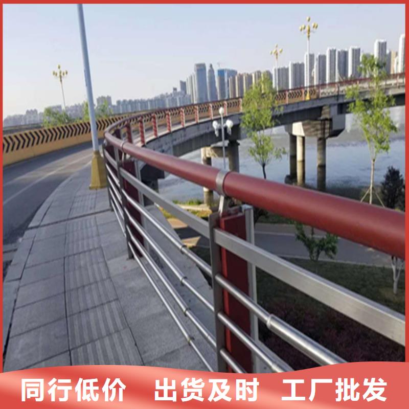 灯光河道防撞护栏表面光滑耐磨损