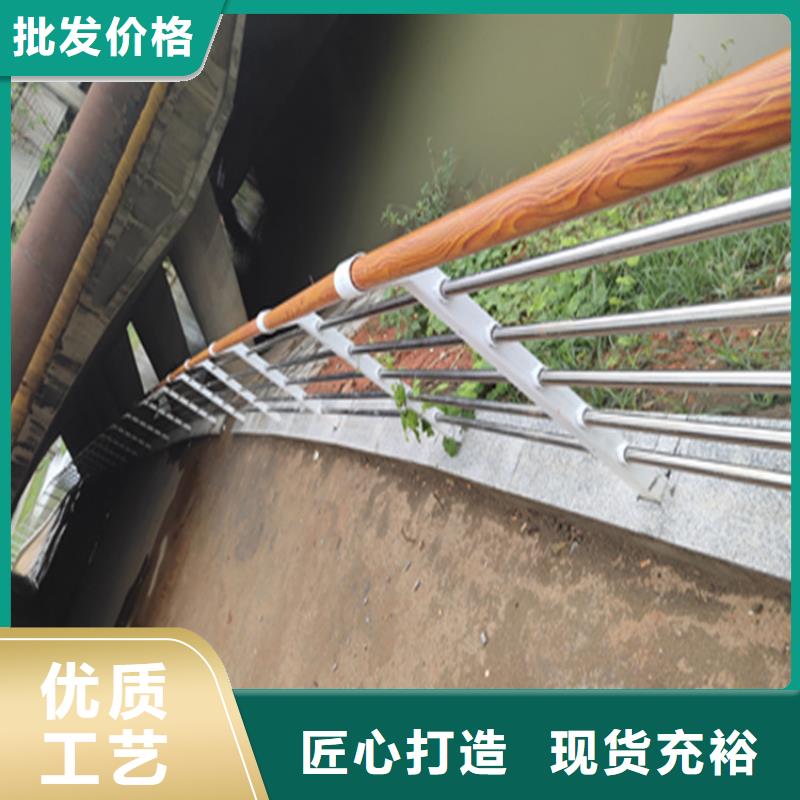 铝合金护栏景观灯光护栏定制销售售后为一体