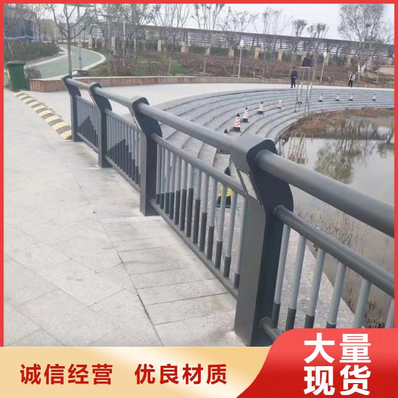 交通设施防撞护栏精选展鸿护栏厂家