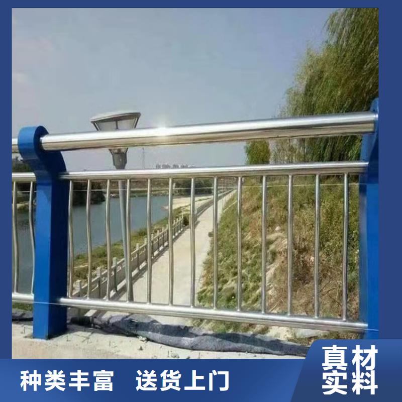 灯光河道防撞护栏表面光滑耐磨损