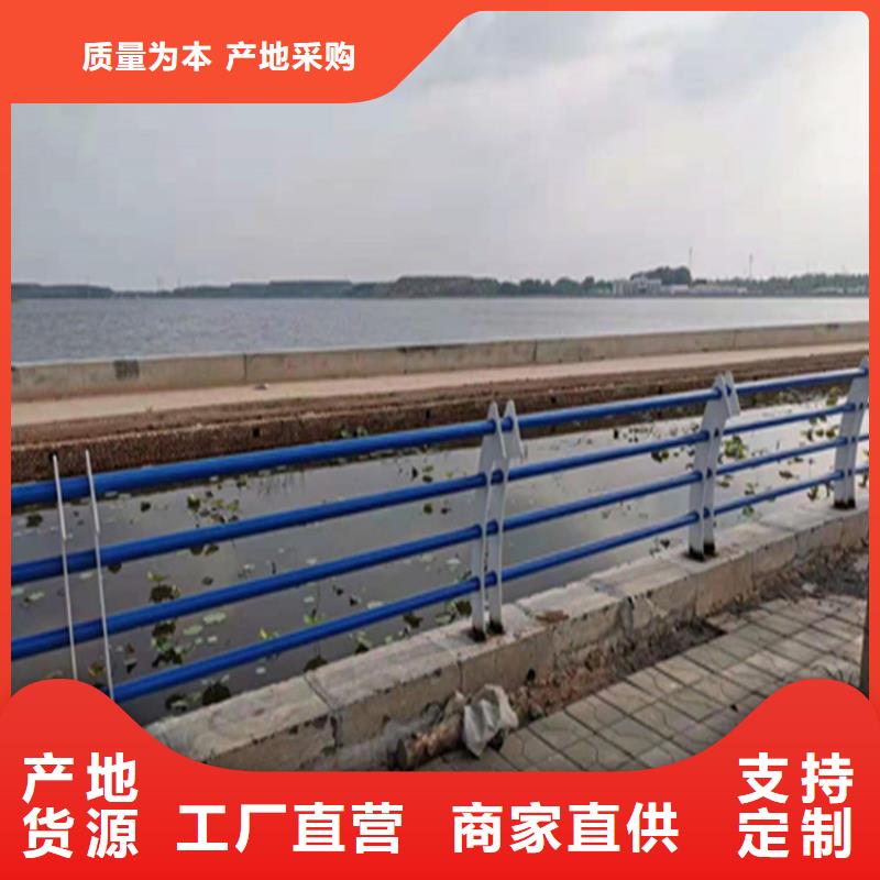 铝合金护栏景观灯光护栏定制销售售后为一体