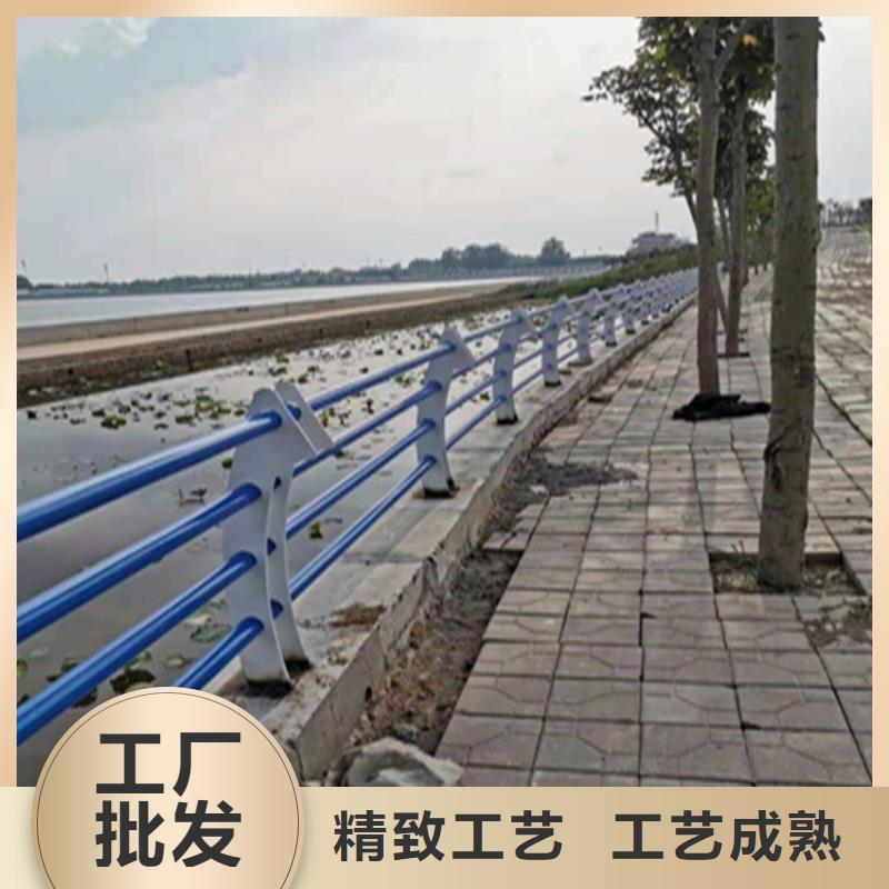 花园不锈钢复合管栏杆多色可选安装牢固可靠