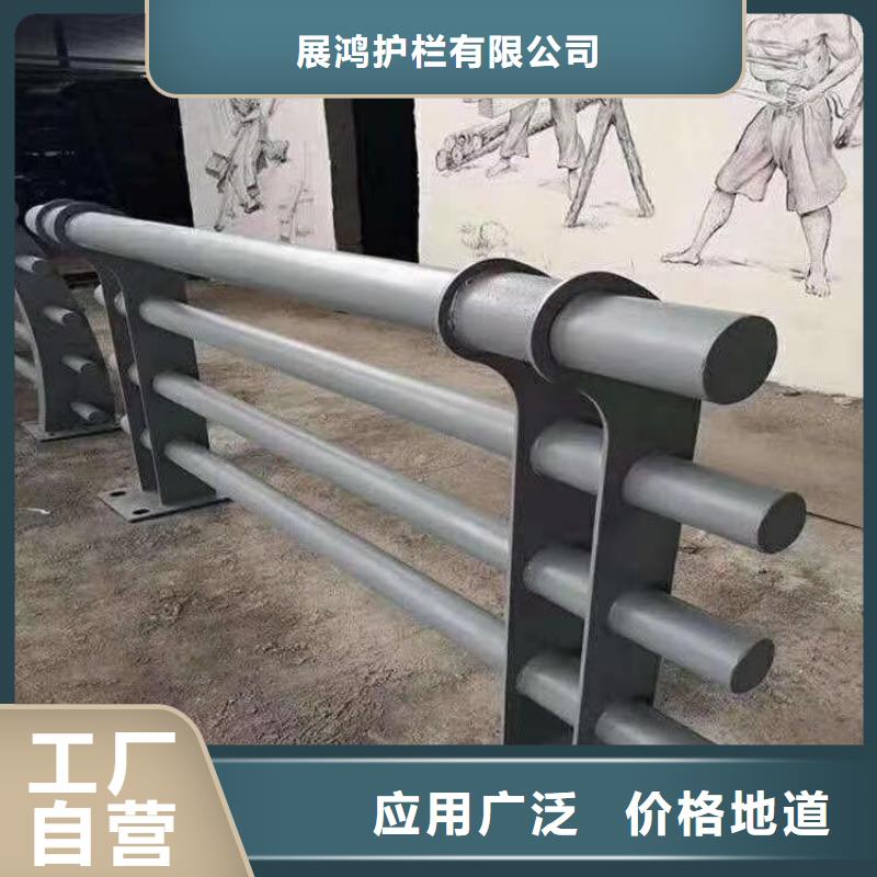 不锈钢复合管景观栏杆抗冲击性强