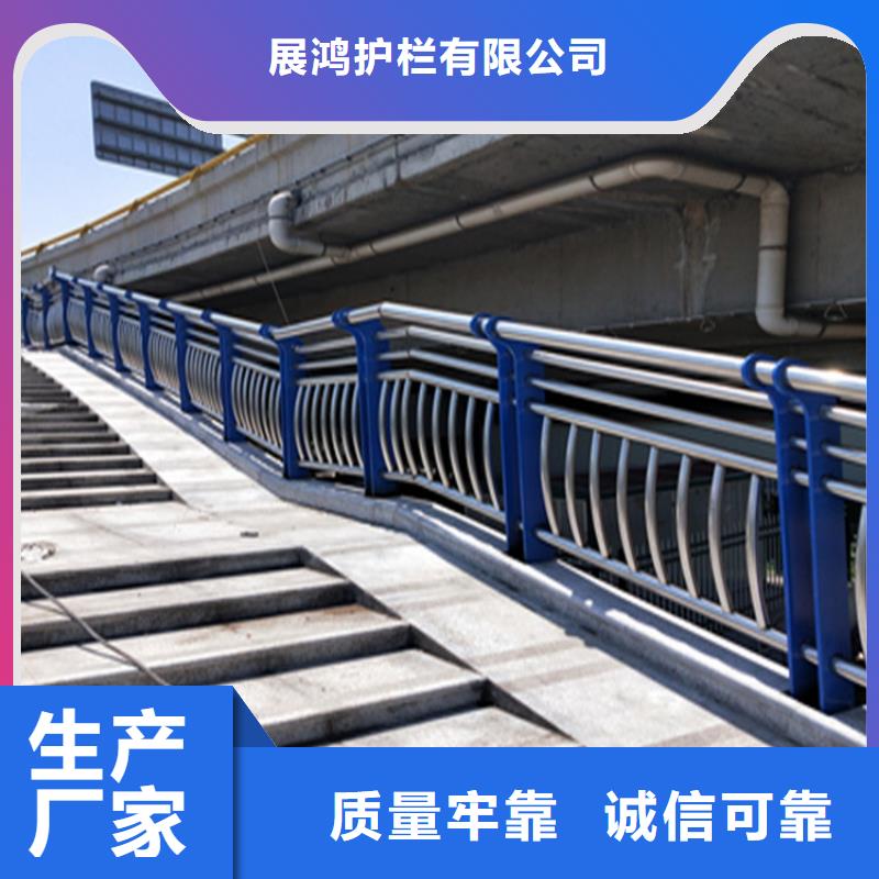 桥梁防撞护栏聚宜兴厂家送货上门