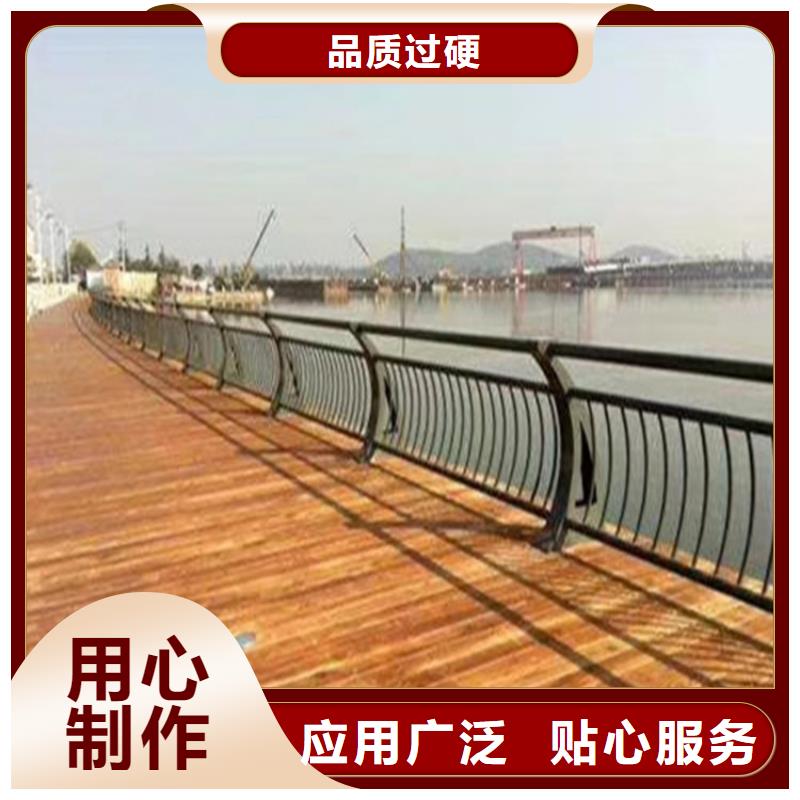 铝合金河堤防护栏防护性能好