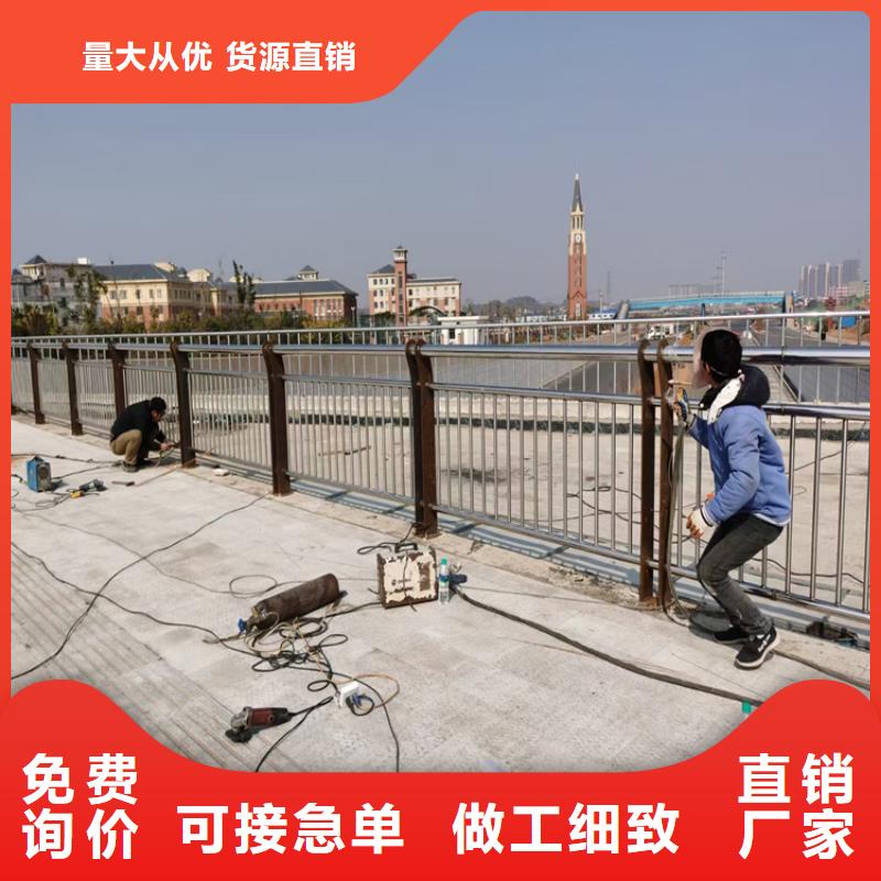 碳素钢复合管护栏样式齐全常年有货