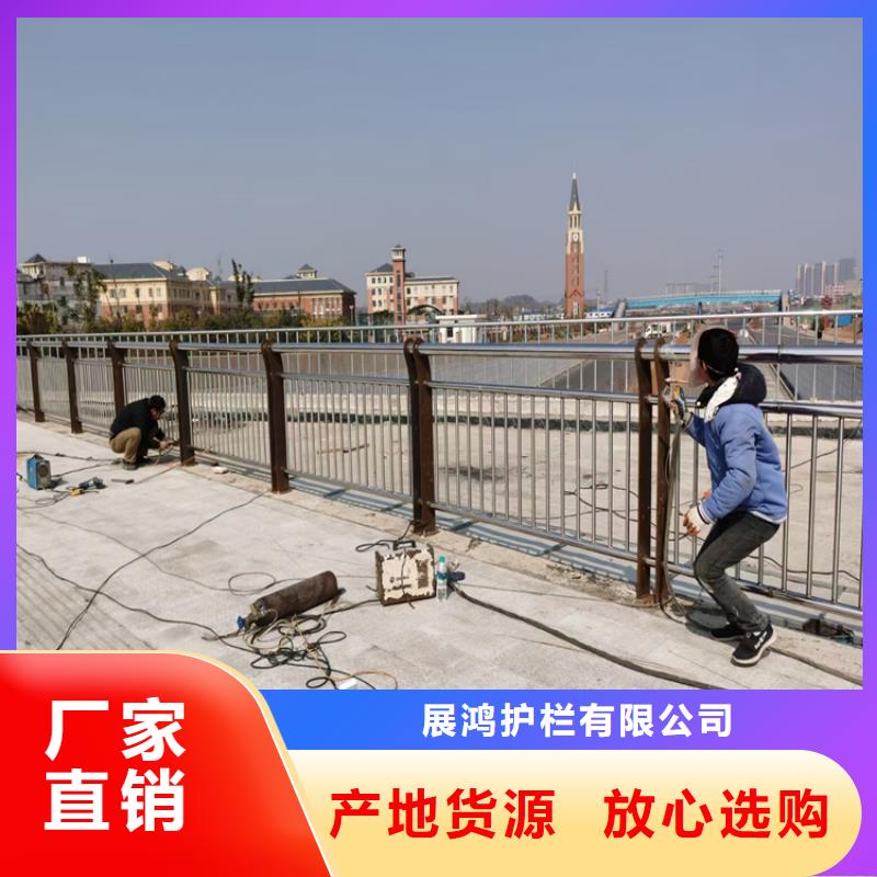 交通设施防撞护栏精选展鸿护栏厂家