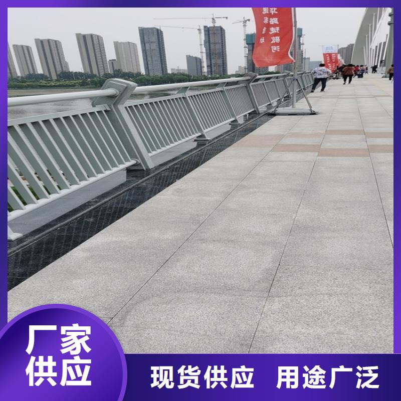 铝合金护栏,桥梁防撞栏杆厂家工艺层层把关