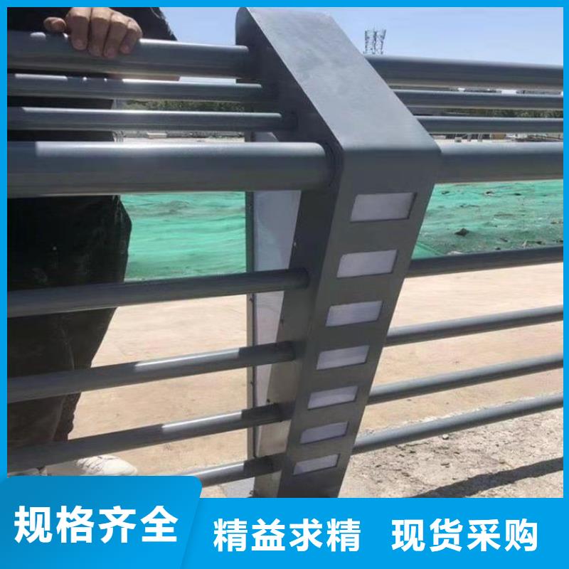 铝合金河堤防护栏防护性能好
