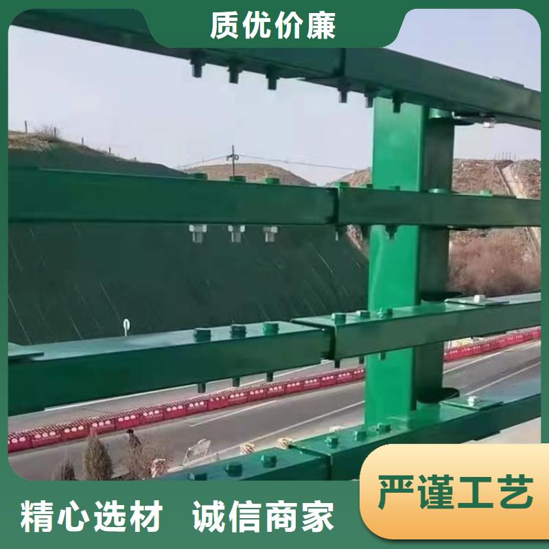 海南五指山市景观铝合金栏杆质量靠谱