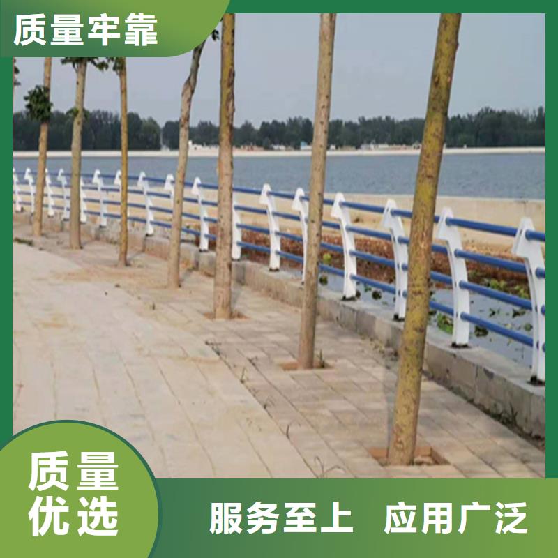 加厚方管烤漆防撞护栏质量可靠认准展鸿