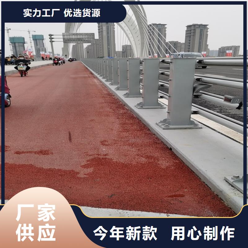 复合管乡村公路护栏实地商家