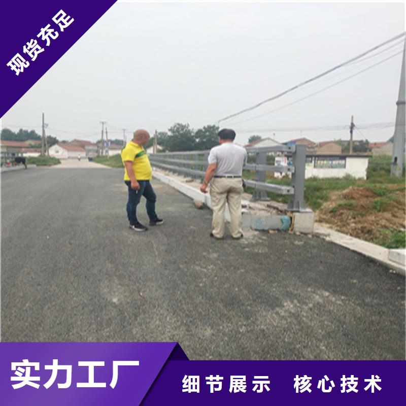 316不锈钢复合管栏杆外型美观