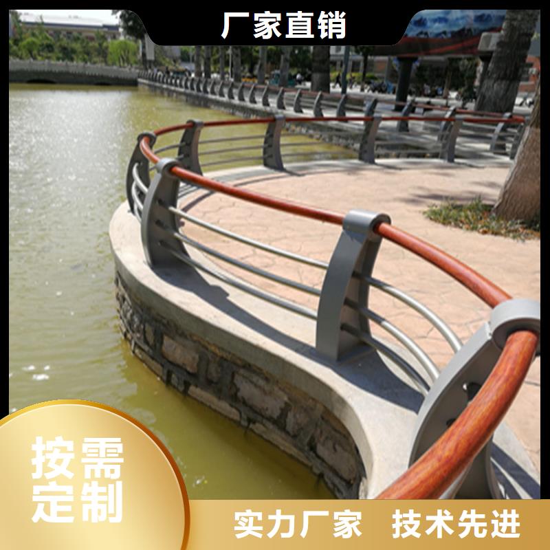 氟碳漆喷塑护栏长期供货