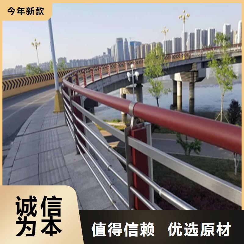 锌钢桥梁防撞护栏厂家常年承接