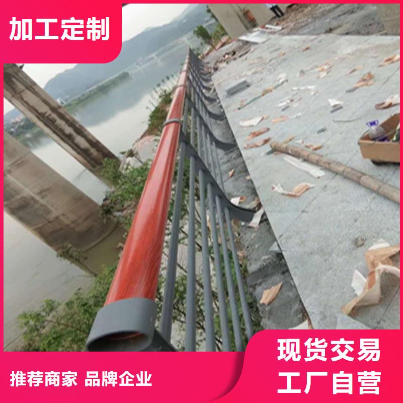 加厚方管烤漆防撞护栏质量可靠认准展鸿