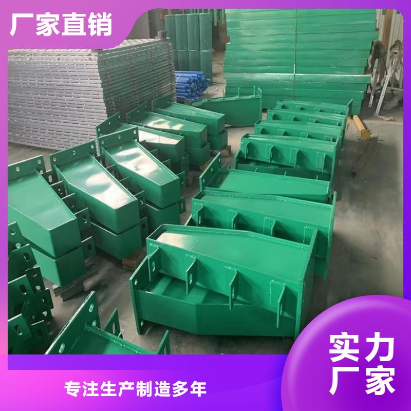 加厚方管烤漆防撞护栏质量可靠认准展鸿