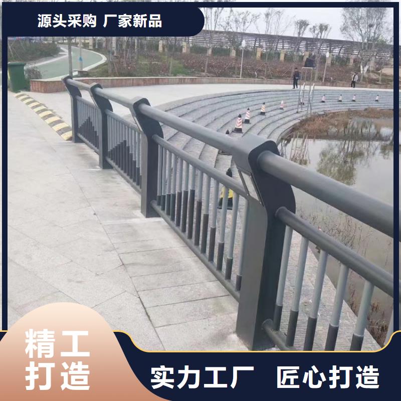 桥梁防撞护栏聚宜兴厂家送货上门