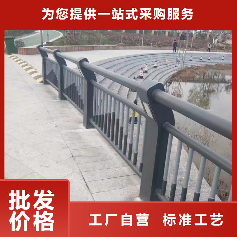 锌钢桥梁防撞护栏厂家常年承接
