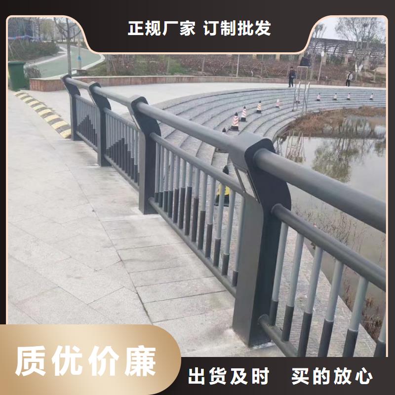 加厚方管烤漆防撞护栏质量可靠认准展鸿