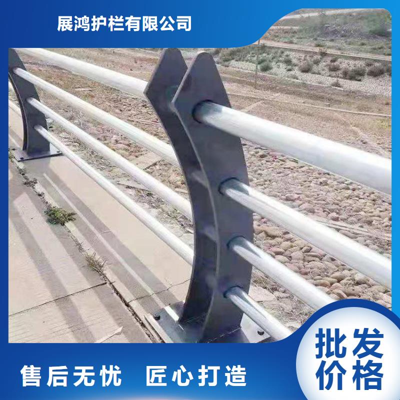 加厚方管烤漆防撞护栏质量可靠认准展鸿