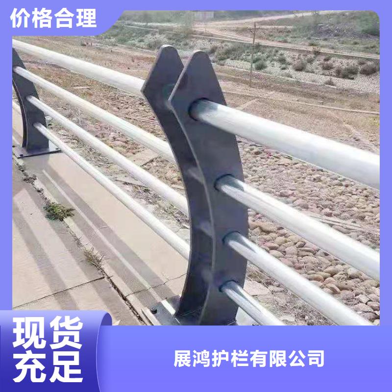 锌钢桥梁防撞护栏厂家常年承接