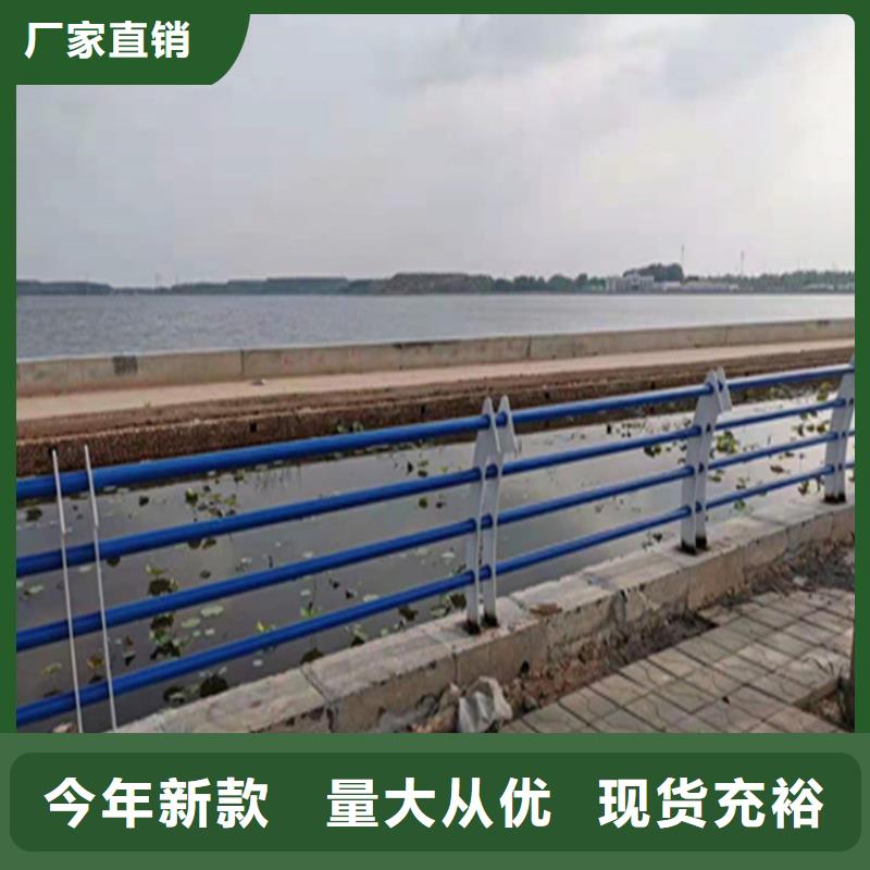 加厚方管烤漆防撞护栏质量可靠认准展鸿