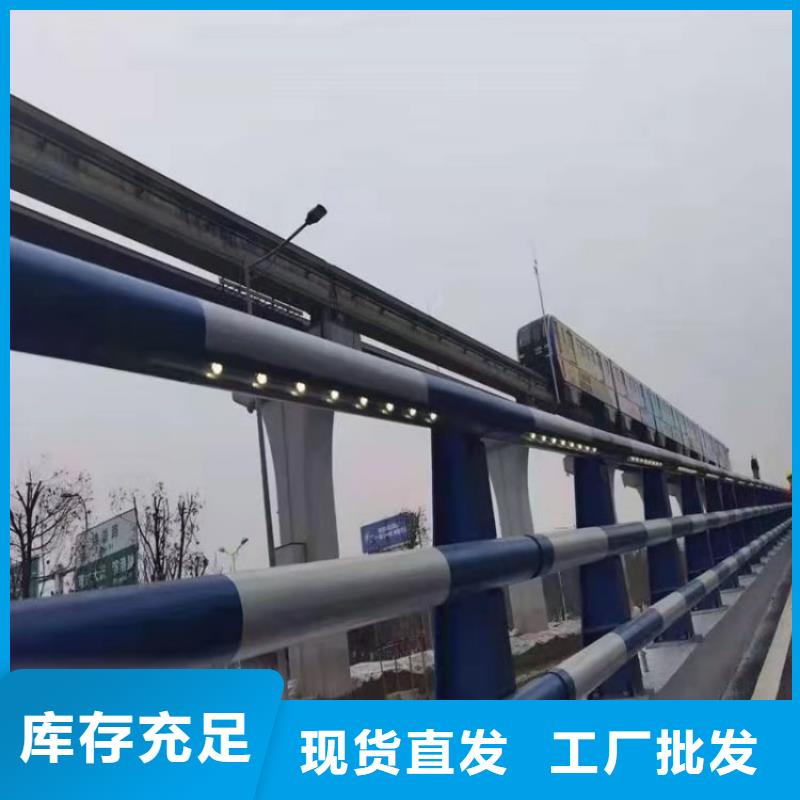 锌钢桥梁防撞护栏厂家常年承接