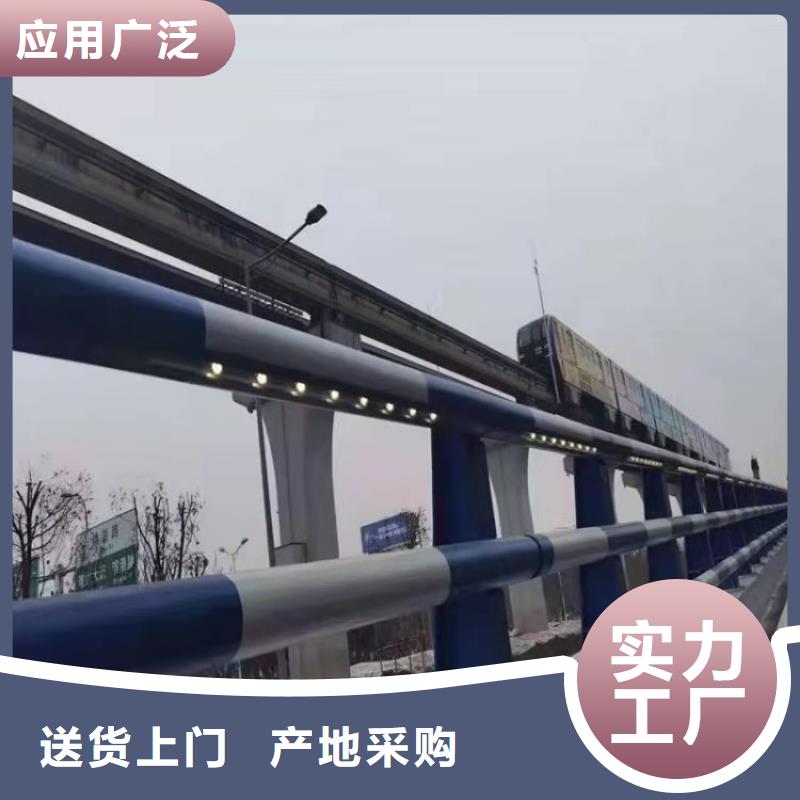 加厚方管烤漆防撞护栏质量可靠认准展鸿