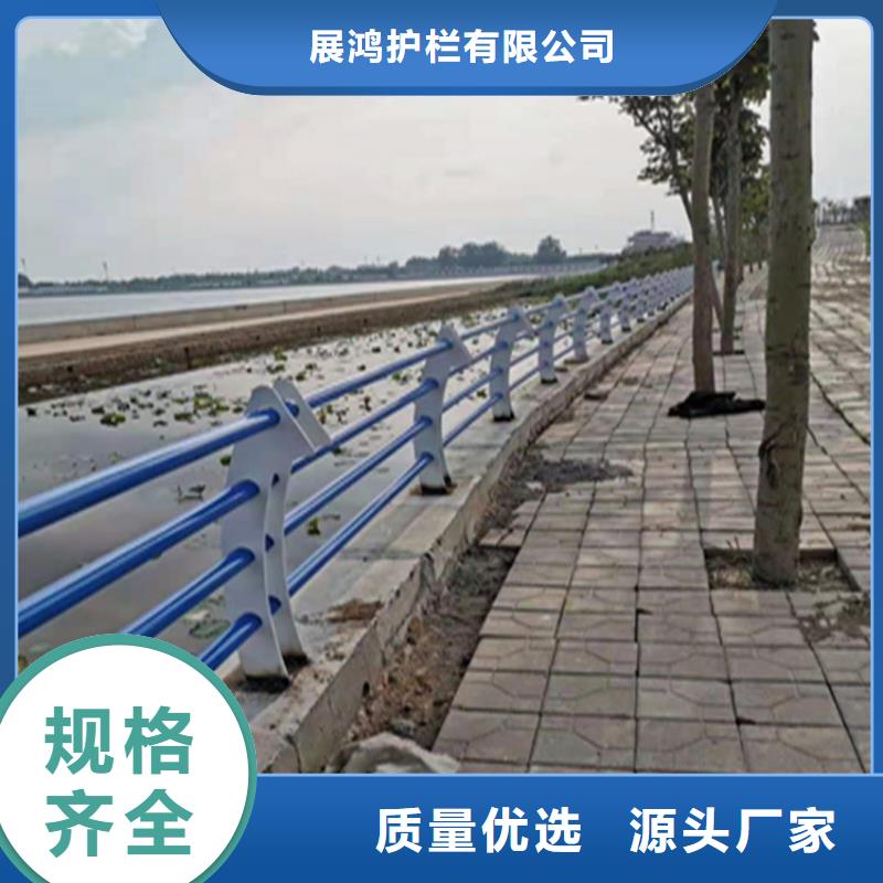 加厚方管烤漆防撞护栏质量可靠认准展鸿