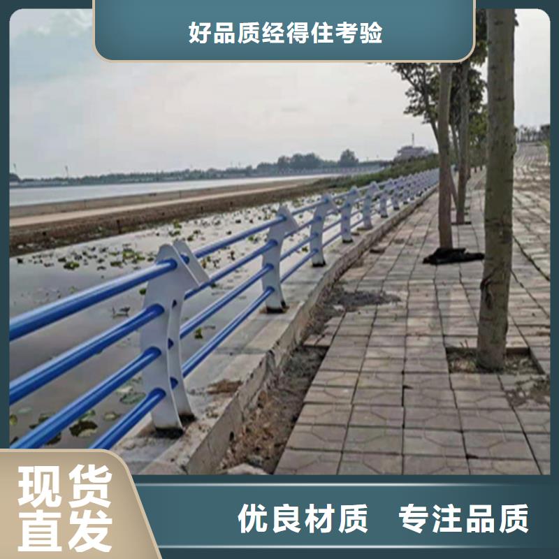 锌钢桥梁防撞护栏厂家常年承接