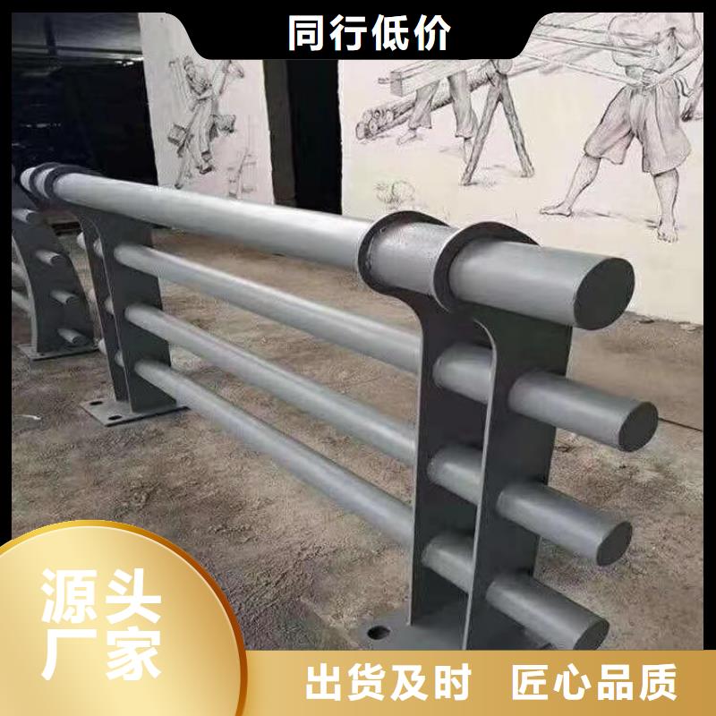 锌钢桥梁防撞护栏厂家常年承接