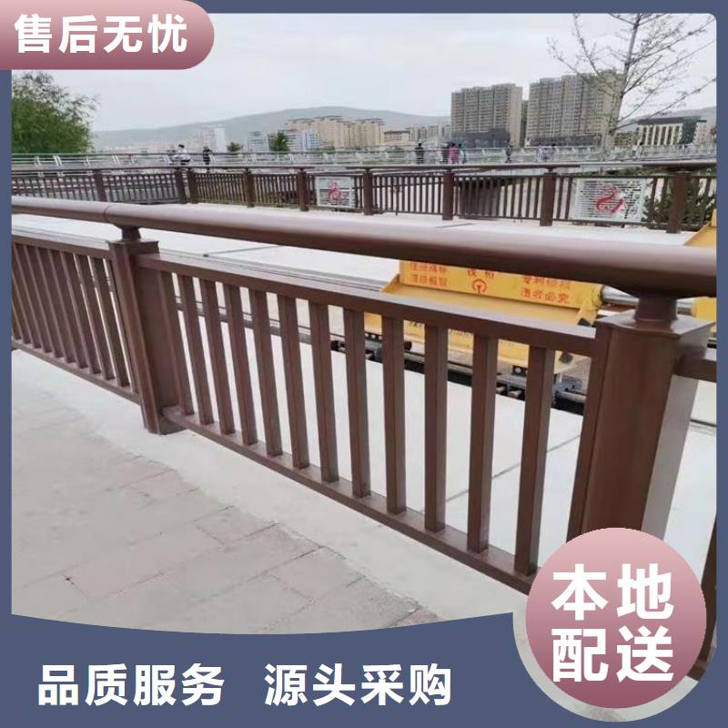 加厚方管烤漆防撞护栏质量可靠认准展鸿