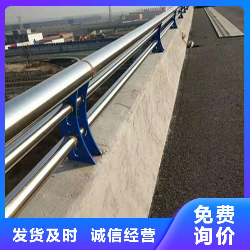 加厚方管烤漆防撞护栏质量可靠认准展鸿